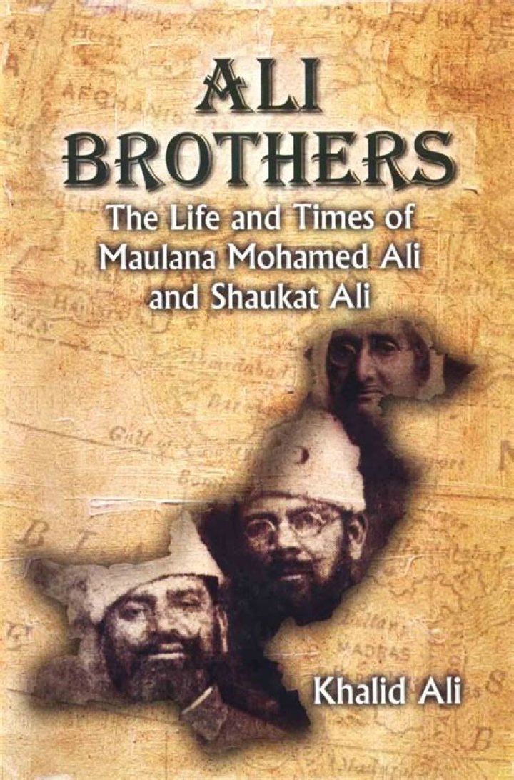 Ali Brothers 