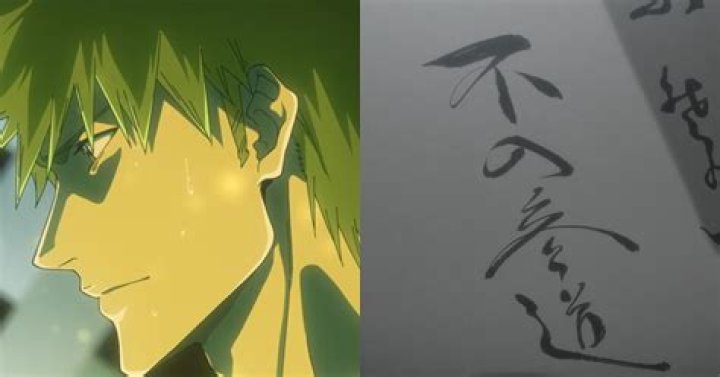 What Is the Irazu Sando in Bleach: Thousand-Year Blood War?